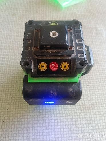 philips lazer aparatı: Lazer nivelir — 2