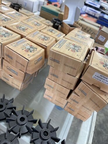 arshia страна производитель: Digər istehsal avadanlığı — 10