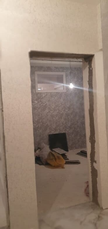 Бетон и бетонные изделия: AAFF PARKDA 29 CU KUCE BINA 6 da 17 di mertebeli binanin 10 cu — 2
