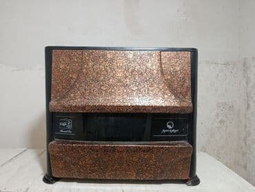 İran Peçi, İşlənmiş, yanacaq - Qaz, Ünvandan götürmə