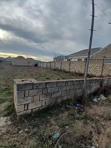 qubada ev satilir 2021: 5 sot, Tikinti, Mülkiyyətçi, Kupça (Çıxarış) — 5