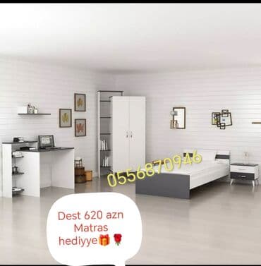 madeyra xalqlar dostlugu: Oğlan və qız üçün, Yeni, Yazı masası, Dolab, Tumba — 2