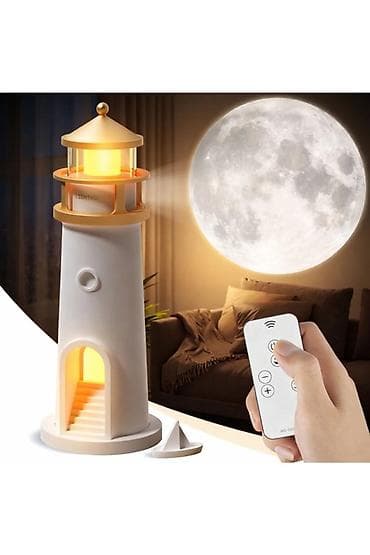 isiqlandirma: Ay Proyeksiyalı Fənər Formalı Atmosfer Lampası - Ay proyeksiyası — 4