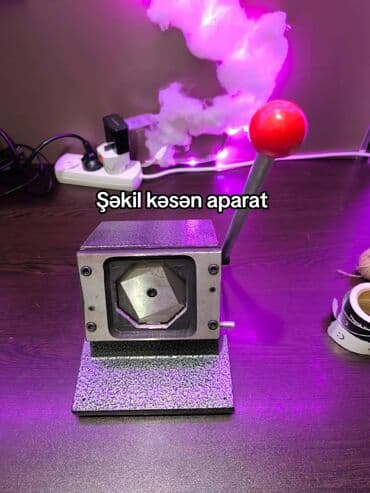 dəmir profil qiyməti: Təcili satilir!!! Biznes nədən ibarətdir. Siz 1 şəkili maqnitə — 8
