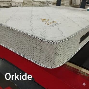 Новый, Ортопедический матрас, Детский