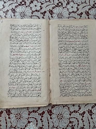 Əlyazma dualar hicri-qəməri təqvimi ilə 1269 cu ilə aiddir — 6