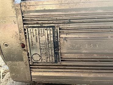 su motoru ustasi: Generator alternator Frigoblock. Alnaniya — 2