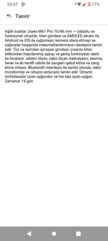 hoco ew 30: Yeni, Smart saat, Аnti-lost, rəng - Qara — 10