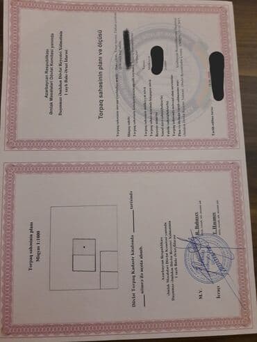 xacmazda torpaq satilir: 5 sot, Tikinti, Mülkiyyətçi, Kupça (Çıxarış) — 8