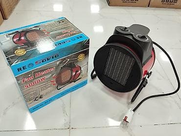 👥Dəyərli müştərilər! 🆕Bütün məhsullarımız Yenidir və Originaldır. ☎️📬