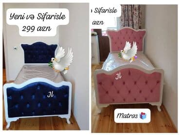 tek neferlik yataqlar: Yeni, Təknəfərlik çarpayı — 1