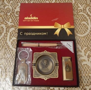 hafize sultan macunu: Aladdin hədiyyə dəsti. Dəstdə qələm, külqabı, alışqan və açar üzüyü — 2