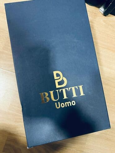 Ayaqqabılar: Ayaqqabılar — 1