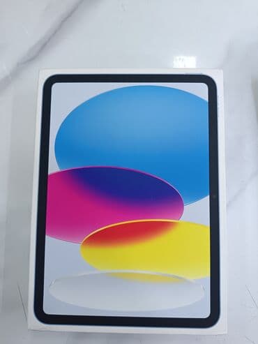 Apple iPad: Apple iPad — 1