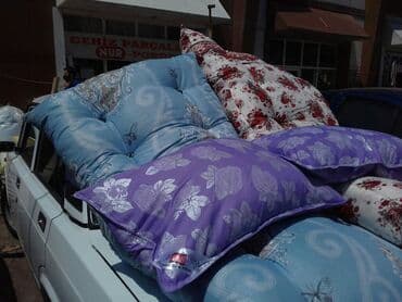 Покрывала: Dowek
teze catdtilma munasib qymete — 2