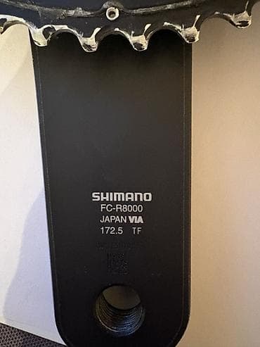 sag velosiped: Shimano Ultegra krankset – yol velosipedi üçün Model: Ultegra R8000 — 5