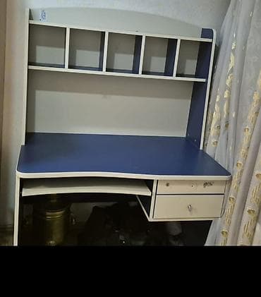 Kompüter masası, İşlənmiş