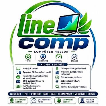Noutbuk və kompüter təmiri: LineComp – Kompüter Həlləri Xidmətlər: - Noutbuk təmiri - Personal PC — 1