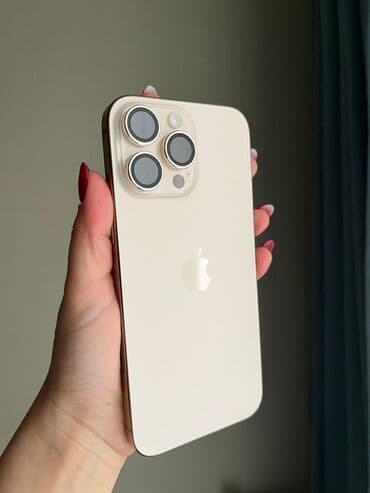 сколько стоит айфон 5: IPhone 16 Pro Max, 256 ГБ, Золотой, Face ID — 1