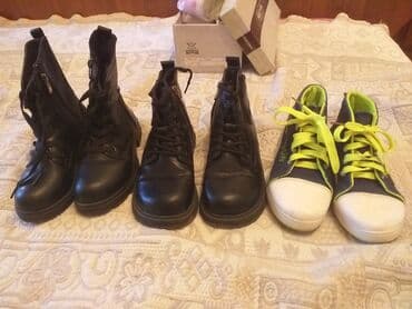 çəkməcə: Ölçü: 34, İşlənmiş — 1