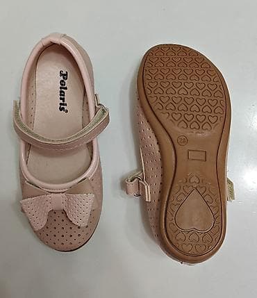 Donlar: Rəng - Çəhrayı Baletkalar, Ölçü: 28, Qız üçün — 2