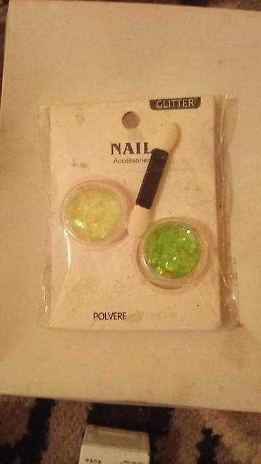 Gözəllik və sağlamlıq: Kosmetik dəst, 5 məhsul — 1