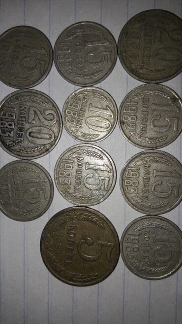 пианино в баку: 1924cü ildən 1989cu ilə kimi köhnə pullar satıram — 6