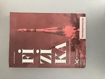 ereb dili tercume: Abituriyent və məktəblilər üçün dərs vəsaitləri toplusu Paketdə olan — 6