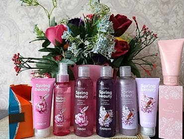 Bədənə qulluq: Kosmetik dəst, Faberlic, 7 məhsul — 1