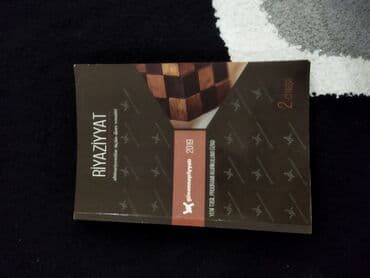 hədəf riyaziyyat qayda pdf: Riyaziyyat güven 2019 abituriyentler üçün ders vesaiti — 2