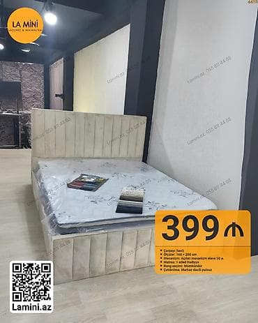 İkinəfərlik çarpayı, Bazalı, Matras ilə, Siyirməsiz