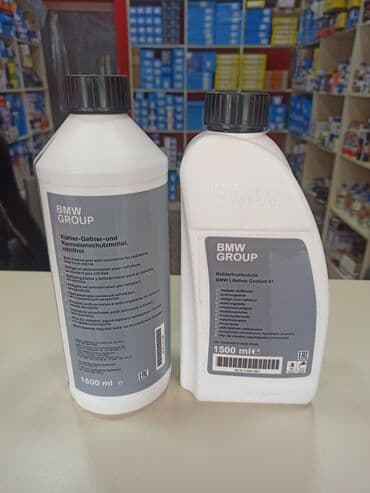 kotan 12: Antifriz bmw gorup: 20 azn swag:12 azn — 2