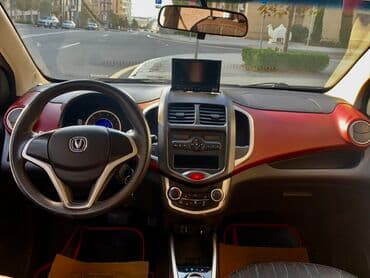 фольксваген поло комплектации и цены: Changan Benni (Benni Mini) şəhər avtomobili Xüsusiyyətlər: - Kuzov: 5 — 6