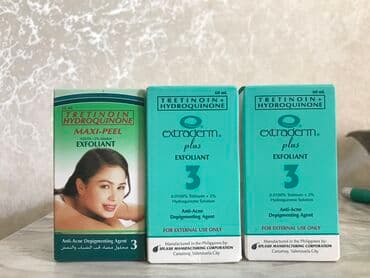 daban catları ucun krem: Pilinq losiyonu temiz filipin malidir. evde ozunuz pilinq ede — 1