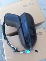 niva yan güzgü: BYD DESTROYER, Ünvandan götürmə, Pulsuz çatdırılma, Rayonlara çatdırılma — 1