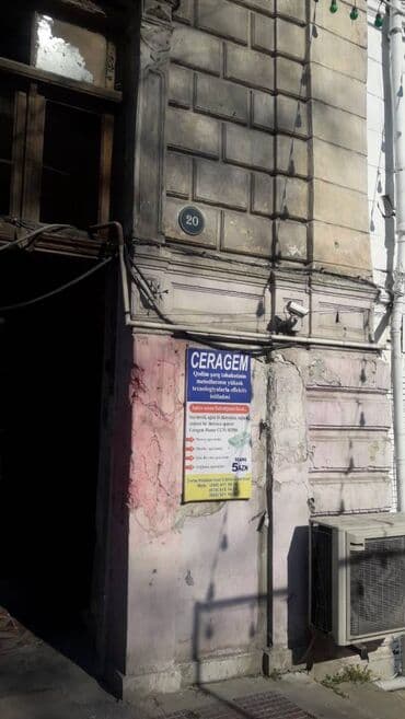 купля продажа квартир баку: Баку, 3 комнаты, Вторичка, м. Низами, 85 м² — 9