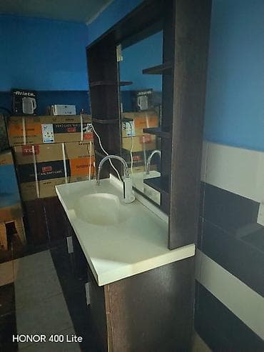 islenmis dikt: Berber mebeli moykali ve moykasiz var teze ve islenmis nomleru var yer — 4