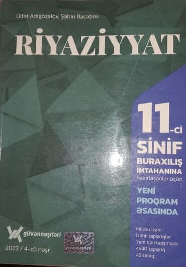 güvən nəşriyyatı riyaziyyat pdf yüklə 2022: Güvənin kitabıdır, içində həm qaydalar var həm də testlər 10-11 ci — 1