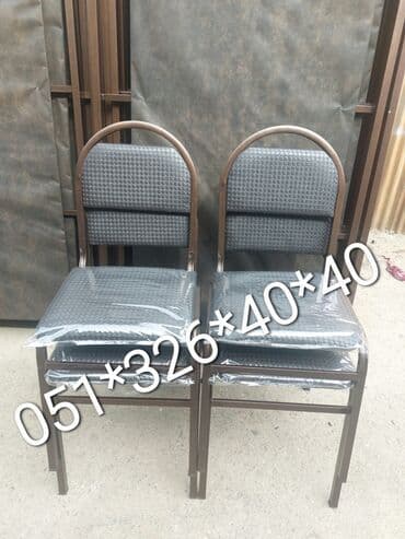 deri parça: Stul stullar oturacaq stullar stol Stol stul masa ve oturacaq — 30