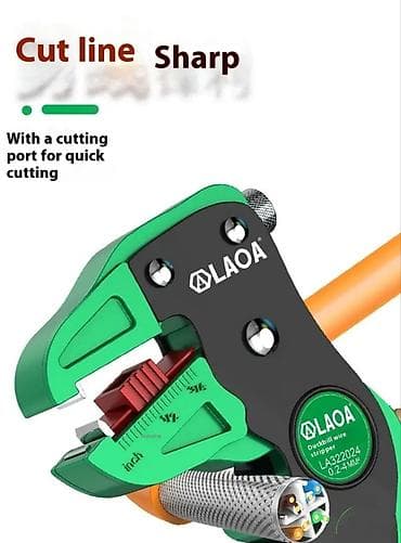 qayçi: Elektrik naqili I soymaq üçün kəlbətin. Qiyməti : Brend LOMVUM - 45 — 10