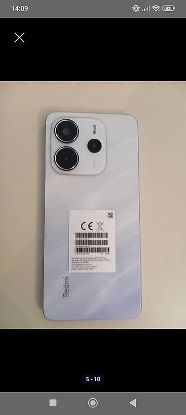 Redmi Note 14, 256 GB