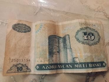 toplar: Kolleksiya üçün köhnə pul vahidləri – Azərbaycan Milli Bankı — 4