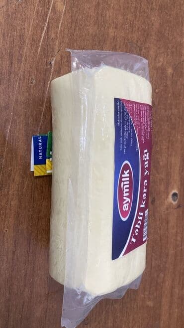 nehre yagi qiymeti: Aymilk Təbii Kərə Yağı – 900 q - Brend: Aymilk - Məhsul: Təbii kərə — 2