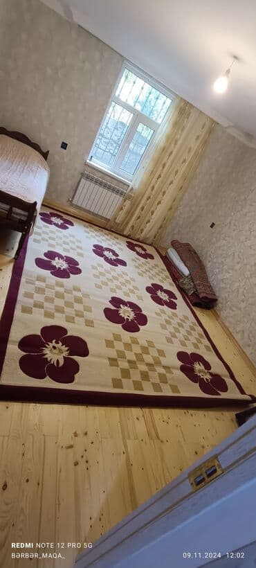 ковры 2 на 3: Ковер — 6