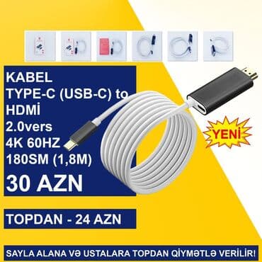 type c hdmi: Type-C Kabellər SAYLA ALANA VƏ USTALARA TOPDAN QİYMƏTLƏ VERİLİR! — 4