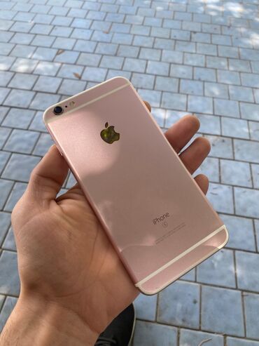 6s plus iphone: IPhone 6s Plus — 1