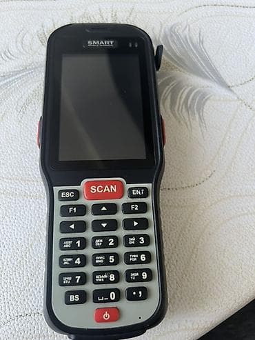 SMART handheld terminal – barkod skaneri və məlumat toplama qurğusu