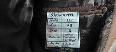 Pencek Baronelli Renqi Karicniy Vilur Tezedir Razmeri 50 Made in — 4