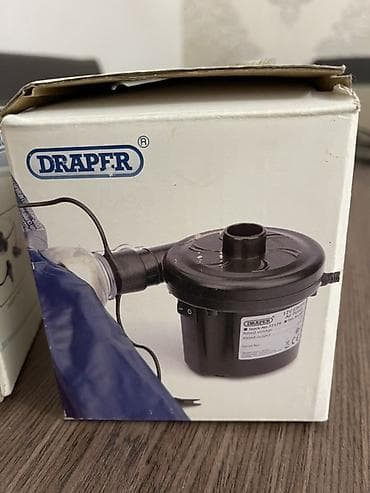 kompressor satışı: Draper 12V Electric Air Pump – elektrikli hava pompası - 12V DC — 2