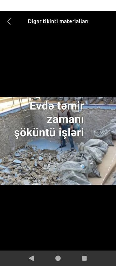 Домашний персонал и уборка: Разнорабочий, Без опыта, Ежедневно оплата — 1